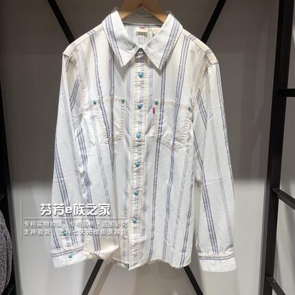 Levis李维斯正品2025新款男士时尚竖条纹休闲长袖衬衫 003KW-0001