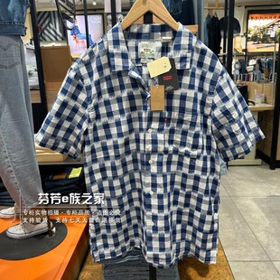 Levis李维斯正品2024款男士美式休闲纯棉短袖格子衬衫 72625-0089