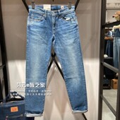 A5876 Levis李维斯正品 0004 511修身 窄脚水洗牛仔裤 2024款 日制男士