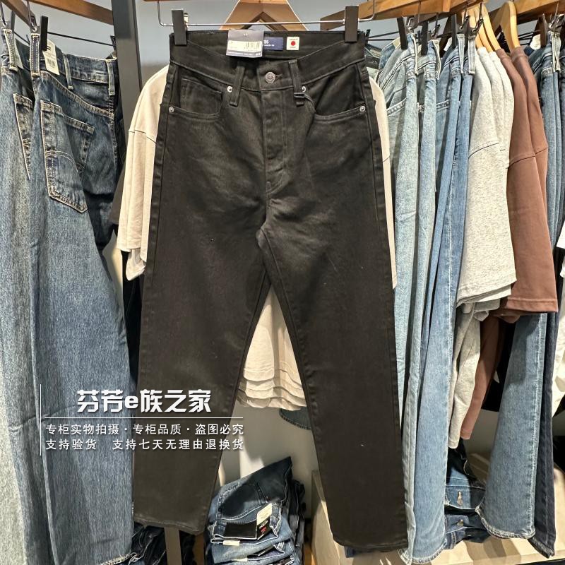 李维斯新款LMC女士中腰牛仔裤