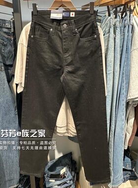 李维斯新款LMC女士中腰牛仔裤