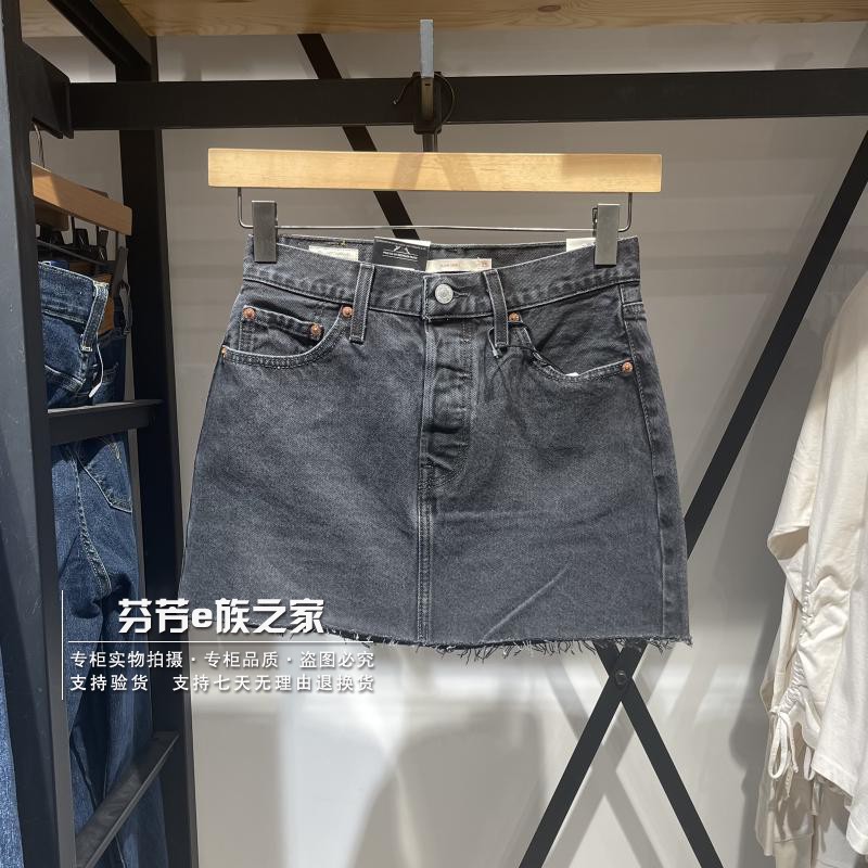 Levis李维斯正品2023新款 女士纽扣黑灰色A字牛仔短裙 A4694-0000 女装/女士精品 半身裙 原图主图