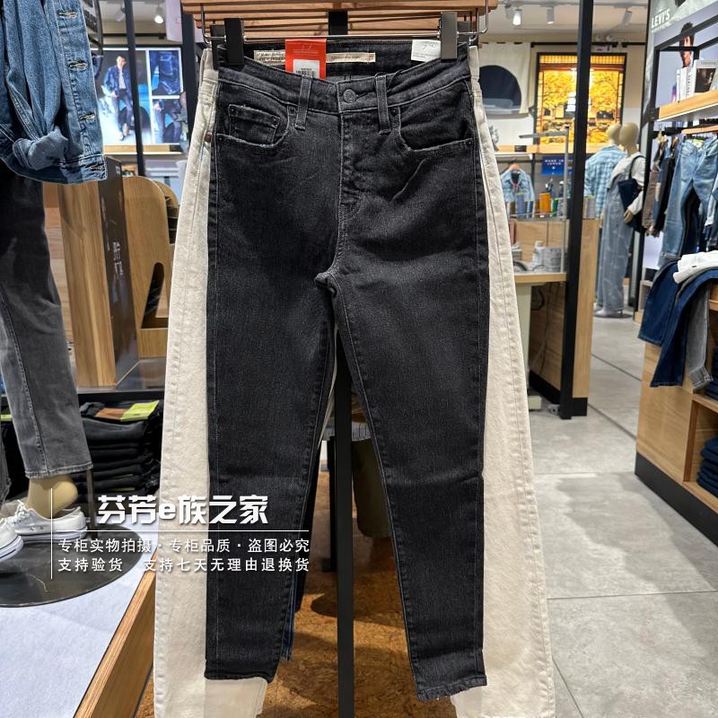 紧身裤长裤常规牛仔2023秋冬