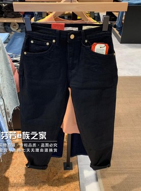 Levis李维斯正品商场同款女士Red先锋BF直筒黑色牛仔裤19745-0005