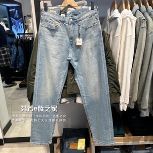 29037 Levis李维斯正品 浅蓝568中腰宽松直筒牛仔裤 男士 0150 2026款