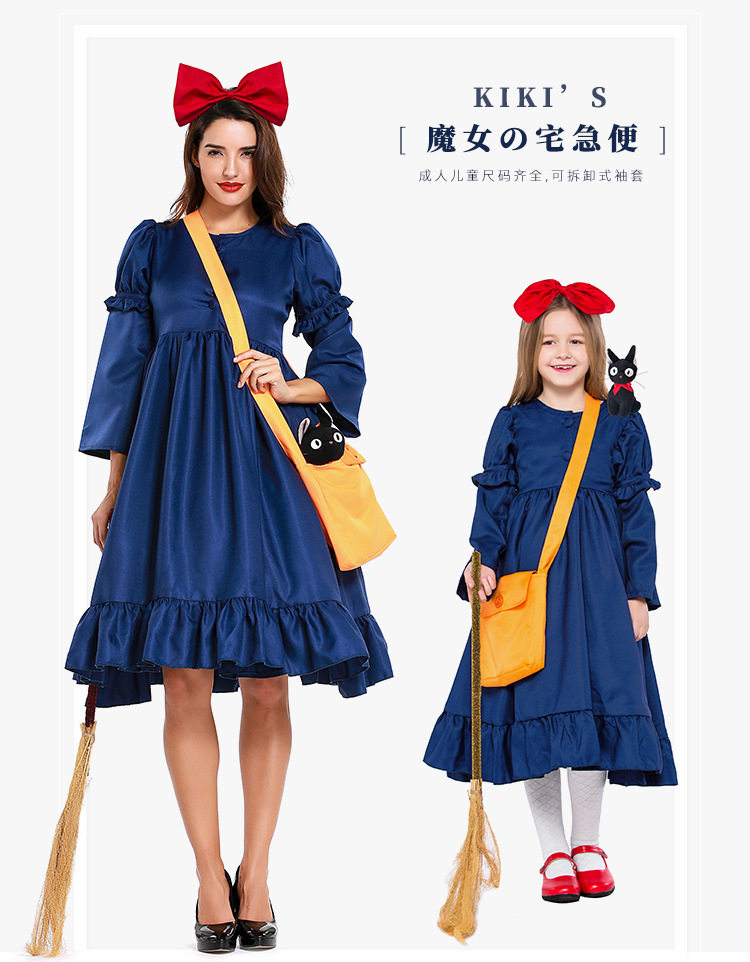 万圣节cosplay小魔女儿童演出服