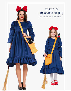 万圣节魔女宅急便cosplay连衣裙小魔女琪琪演出服大人小孩连衣裙