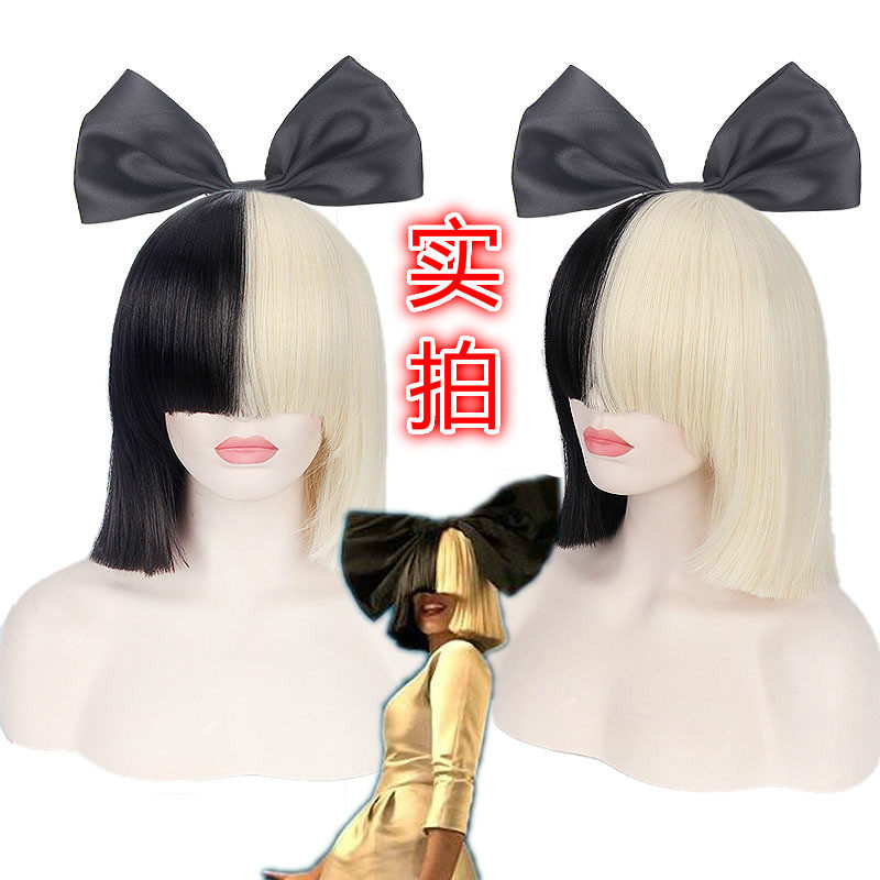 出口cos假发 欧美sia明星歌手This is acting 黑浅金混色表演假发