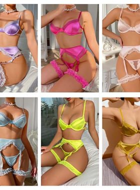 yy906新款欧美情趣内衣四件套大码性感激情套装文胸吊袜带丁字裤