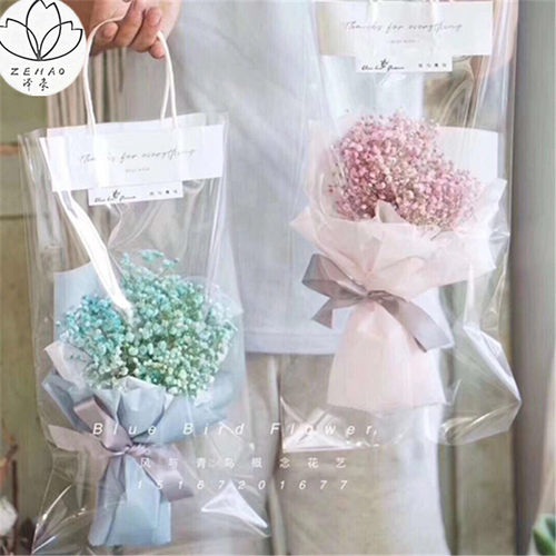 透明袋子鲜花价格 透明袋子鲜花图片 星期三