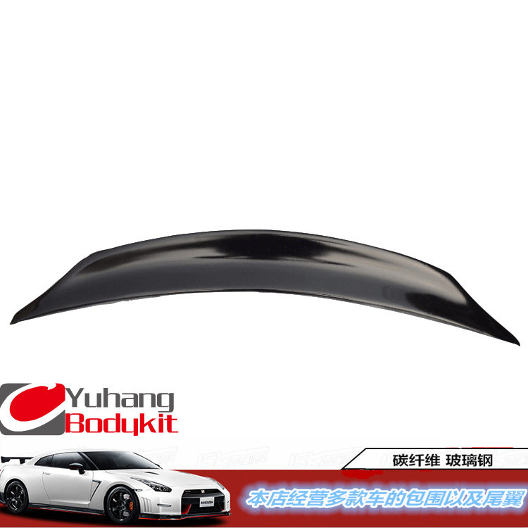 Auto Parts FOR MITSUBISHI EVO-10 Tail Modified pieces carbon fibre FRP vacuum productin the Car/Articles/Fitting/Refit , Auto Parts and Accessories , Spoiler/Top Wings  category - from Buy2taobao.com to provide professional Taobao agent buy service