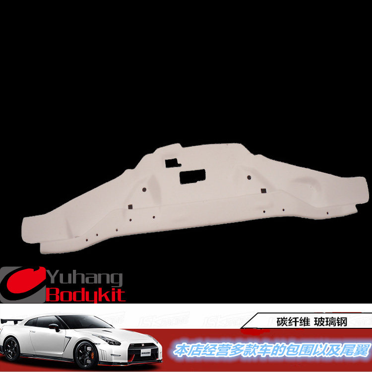 汽车改装S14A水箱片冷却防护板