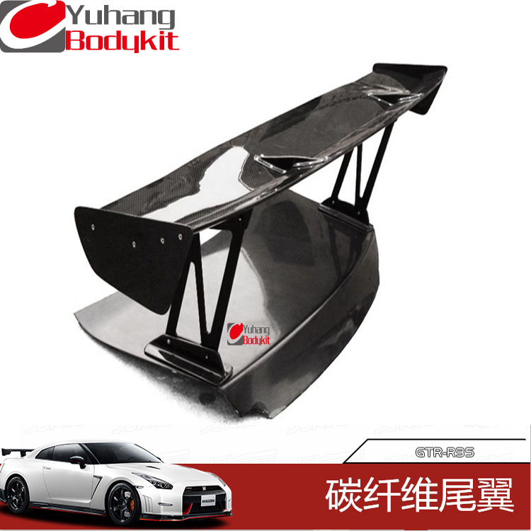 适用 尼桑R35 GTR VOLTEX 1600MM长 碳纤维GT尾翼 不带尾盖的价格