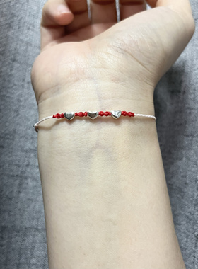 S925纯银爱心手编绳可调节送闺蜜礼物