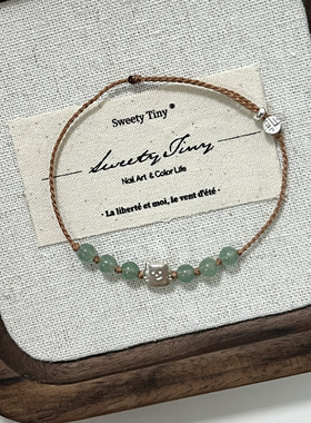 S925纯银小猫小狗天然石编织手绳可调节闺蜜礼物学生礼物简约中式