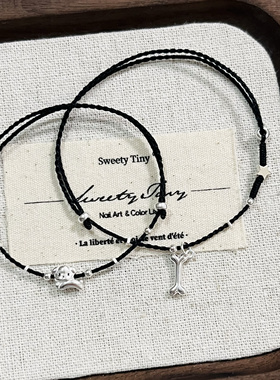 S925纯银爱心小狗手编绳可调节情侣礼物送闺蜜礼物简约百搭