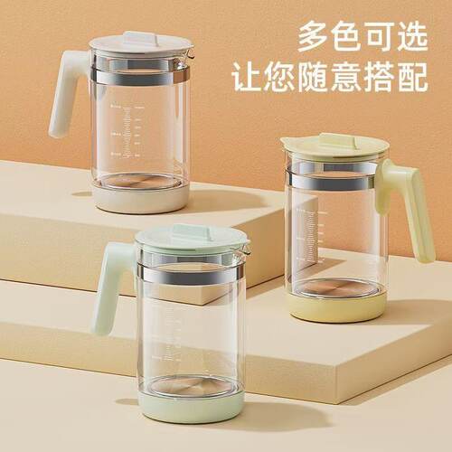 恒温壶调奶器配件玻璃壶带盖子