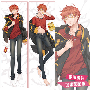 Mystic Messenger 神秘的信使707 动漫等身抱枕 DIY定制 腐向礼物
