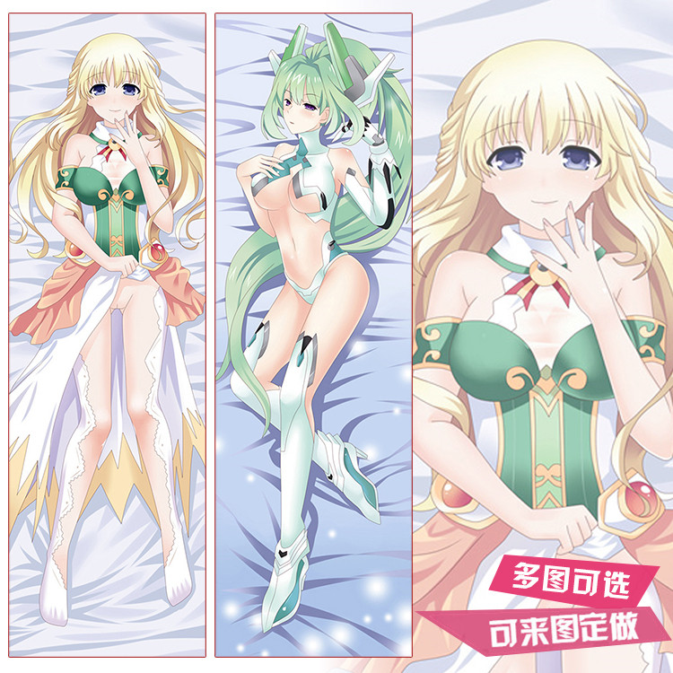 超次元游戏之海王星 动漫周边贝露等身抱枕套 二次元长靠枕靠垫