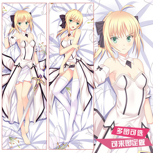 Fate亚瑟王吾王Saberlily动漫