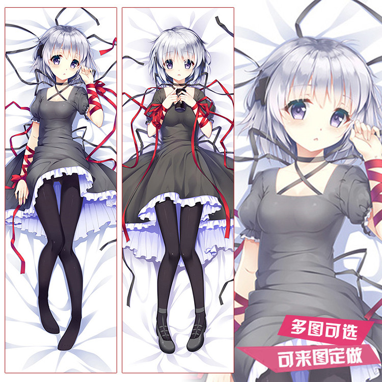 rewrite 篝 动漫游戏等身抱枕 睡枕靠枕定制 2wt抱枕套 来图定制