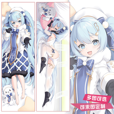 VOCALOID初音动漫周边礼物二