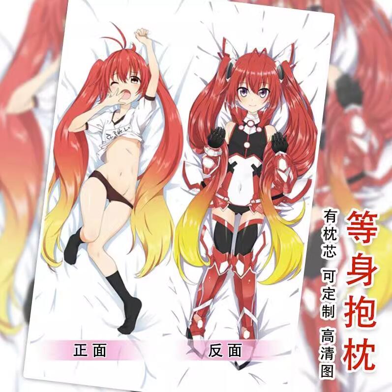 我要成为双马尾观束总二红马尾