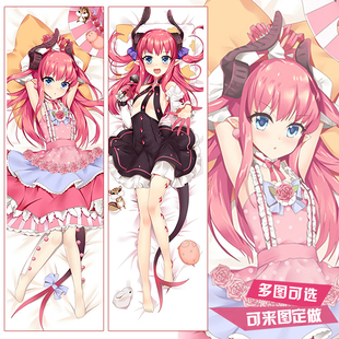 Fate/Grand Order龙娘 伊丽莎白·巴托里等身抱枕 二次元礼物