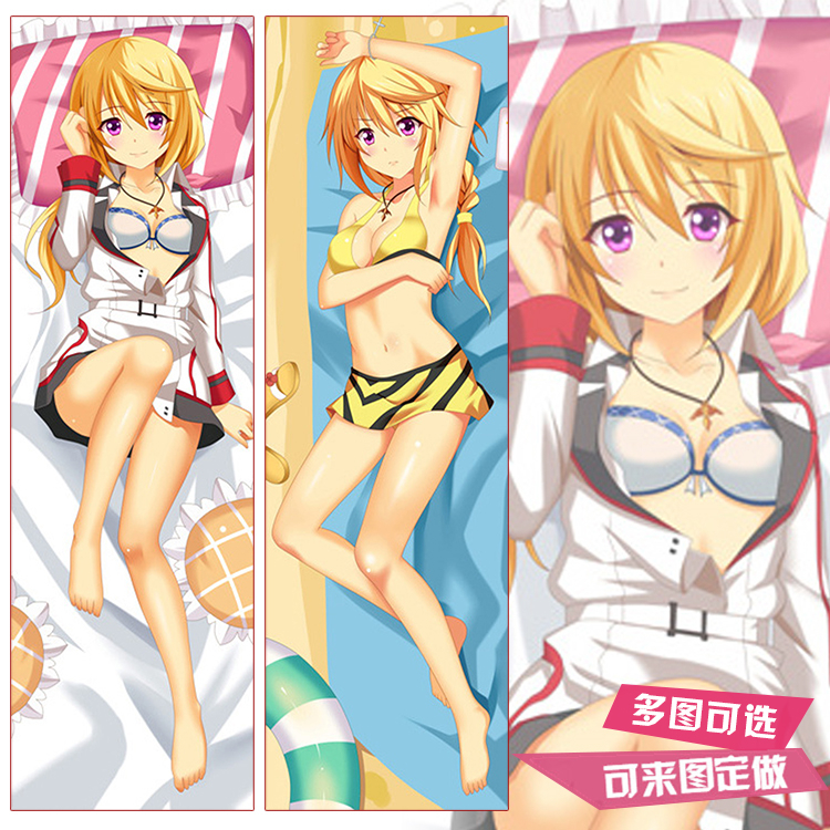 无限斯特拉托斯 is 夏洛特·德诺阿 浴衣 动漫等身抱枕 2wt长靠枕