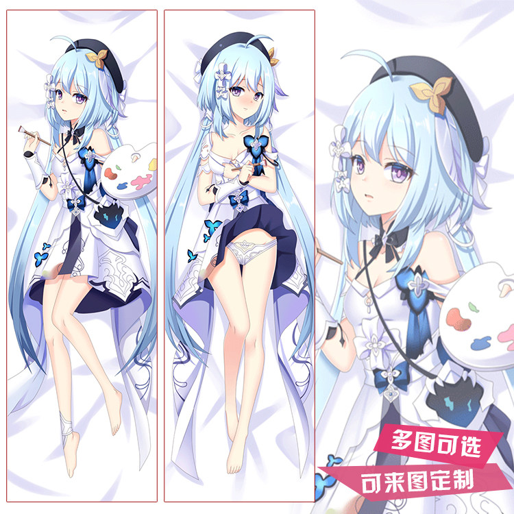 崩坏3三周边格蕾修二次元动漫抱抌定制义乳等身抱枕套靠枕方枕DIY