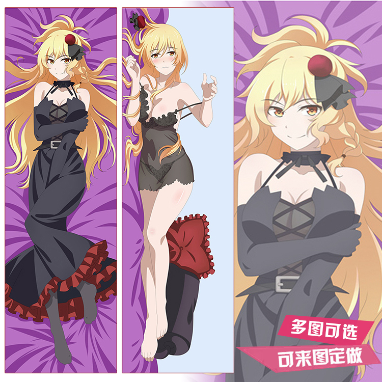 不正经的魔术讲师与禁忌教典瑟