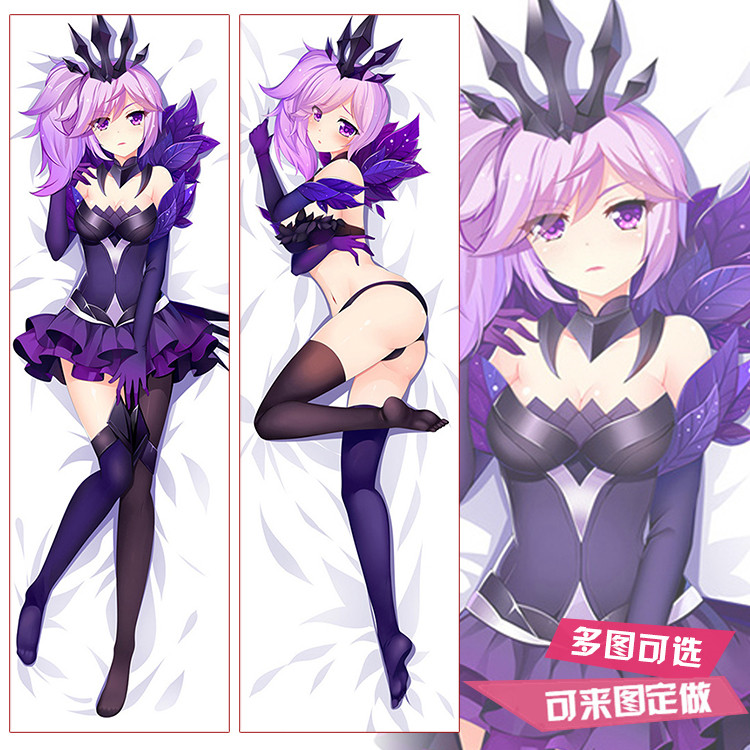 英雄联盟lol周边大元素使拉克丝黑暗等身抱枕套二次元宅男礼物diy