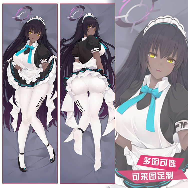 原创碧蓝档案兔女郎角楯华凛动漫