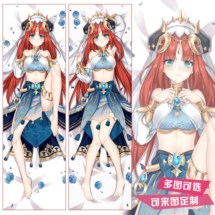 原神妮露花神之舞米哈游同人等