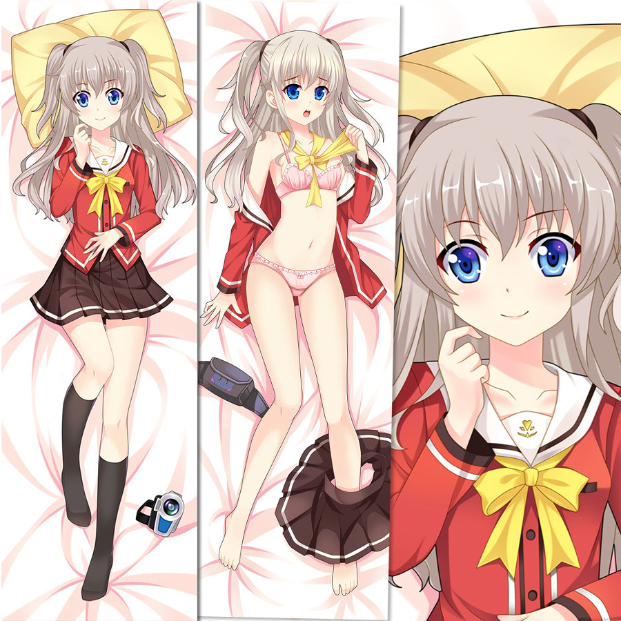 charlotte夏洛特友利奈绪等身抱枕动漫周边二次元抱枕套定制靠枕