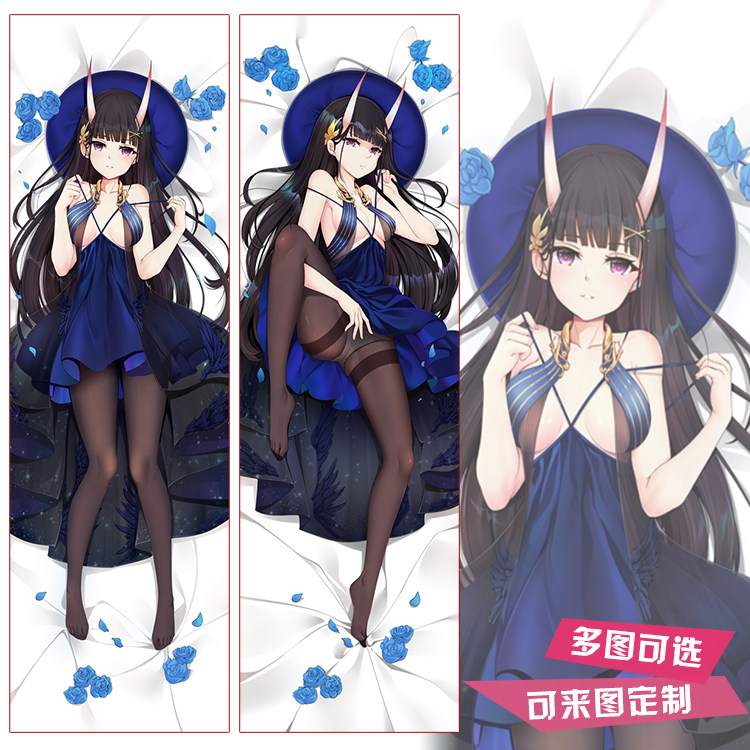 碧蓝航线周边礼服能代等身抱枕动漫二次元宅男长靠枕定制含芯