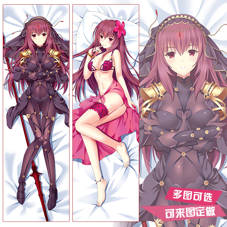 fatefgo命运冠位指定斯卡哈师