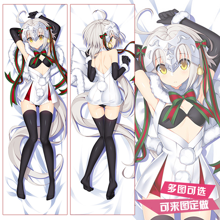 fate动漫周边圣诞贞德等身抱枕F