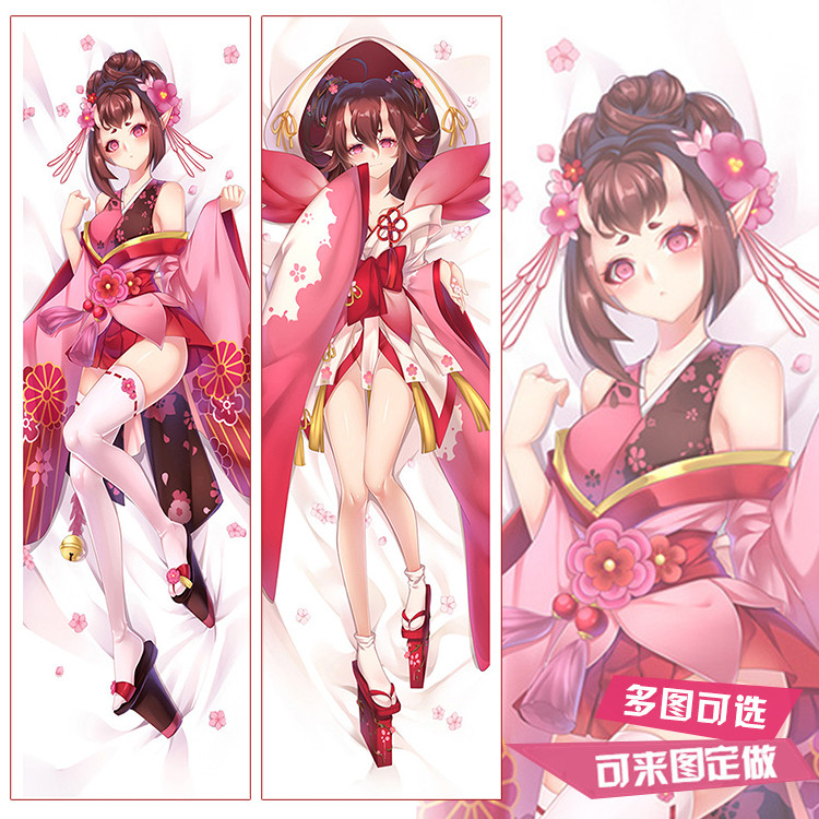 原创手游阴阳师桃花妖二次元宅男动漫等身抱枕套睡枕靠枕礼物定制