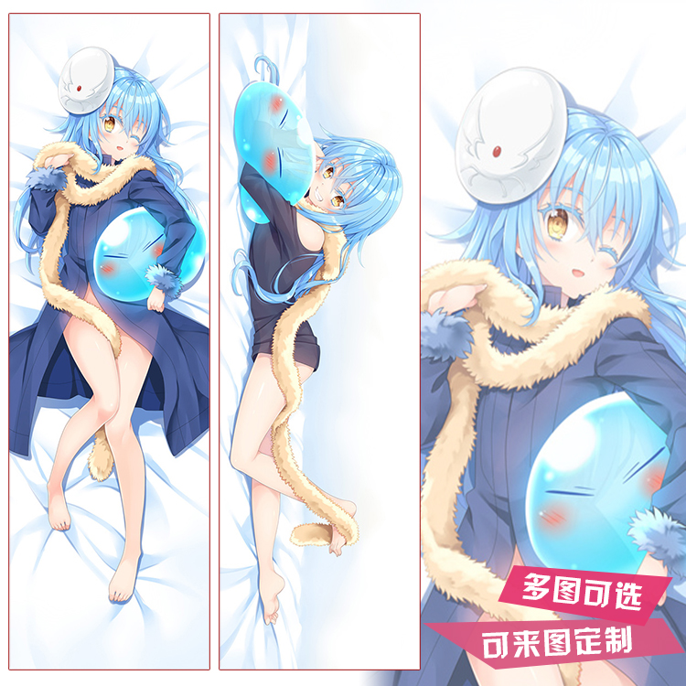 关于我转生成为史莱姆的那件事周