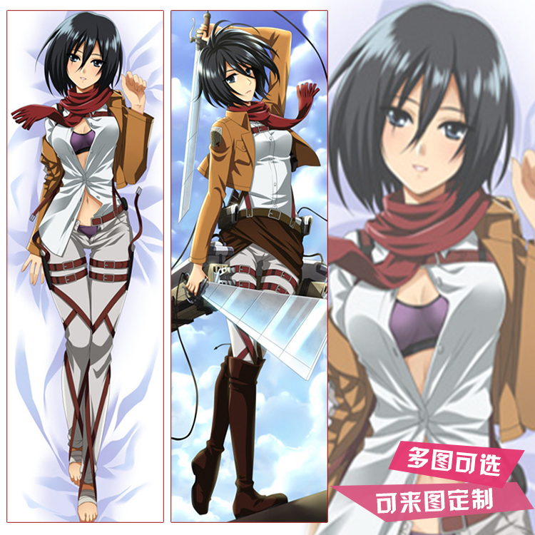 进击的巨人三笠阿卡曼尤弥尔赫里