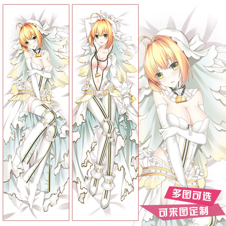 fate grand order 花嫁尼禄 saber呉マサヒロ 2wt动漫等身抱枕套