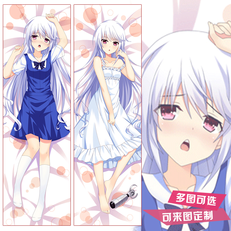 灰色的果实乐园迷宫风见一姬动