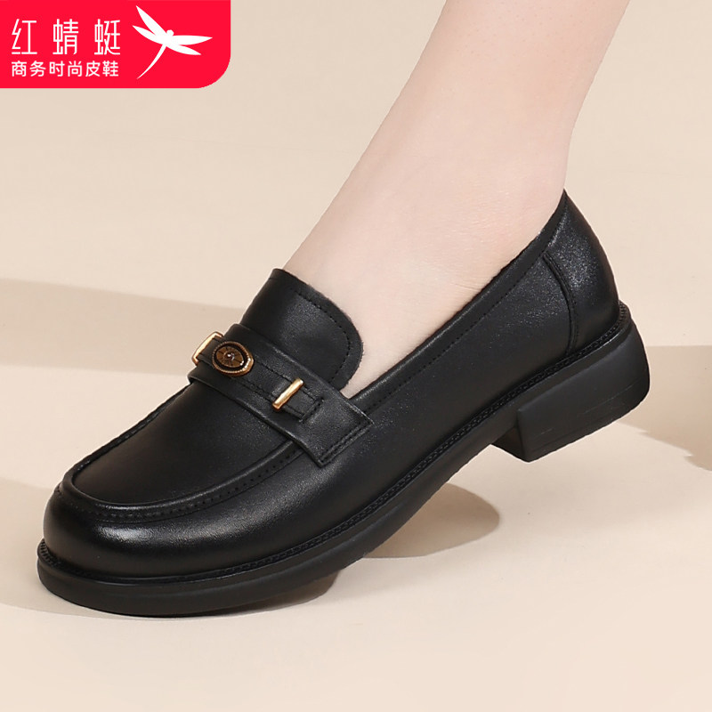 红蜻蜓女鞋夏季鞋子女士休闲皮鞋乐福鞋女款真皮牛皮通勤单鞋