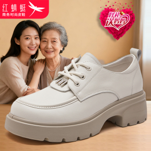 红蜻蜓女乐福鞋厚底英伦风轻便透气单鞋夏季新款真皮百搭小皮鞋