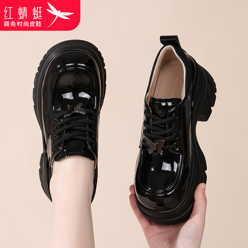 红蜻蜓女鞋乐福鞋2026春季新款漆皮厚底增高女士休闲单鞋小皮鞋