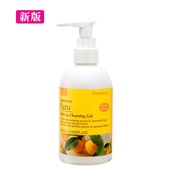 日本娜斯丽Nursery肌肤舒缓卸妆啫喱180ml 温和清洁柚子味卸妆乳