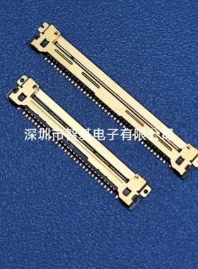 I-PEX20455母座30/40P间距0.5mm 20455-040E-66  20455-030E-66