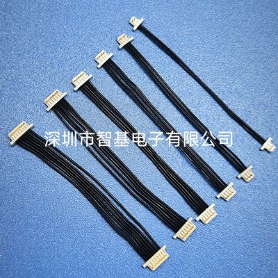 SUH间距0.8mm双头端子线0.8打线式SUHR-06V-S-B双头电池线0.8双头