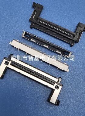 FI-RE 41P51P国产现货FI-RE51HL液晶面板LVDS屏线专用51P针座